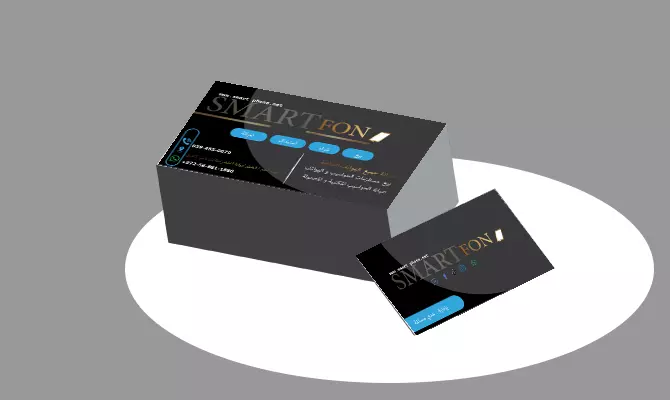 تصميم هوية بصرية فارغة لعرض منتجاتك