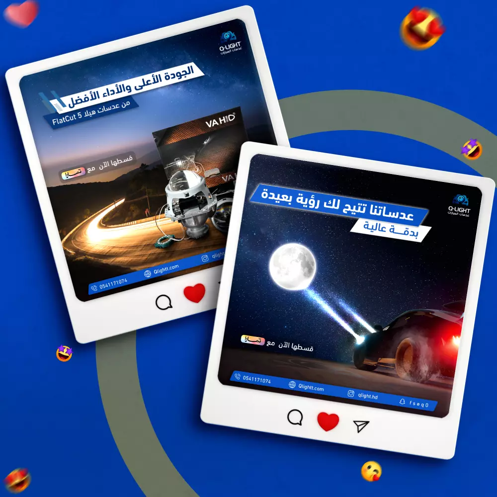 تصميم بوست احترافي , بنر سوشيال ميديا فيسبوك  انستقرام سناب شات تويتر وكافة منصات التواصل