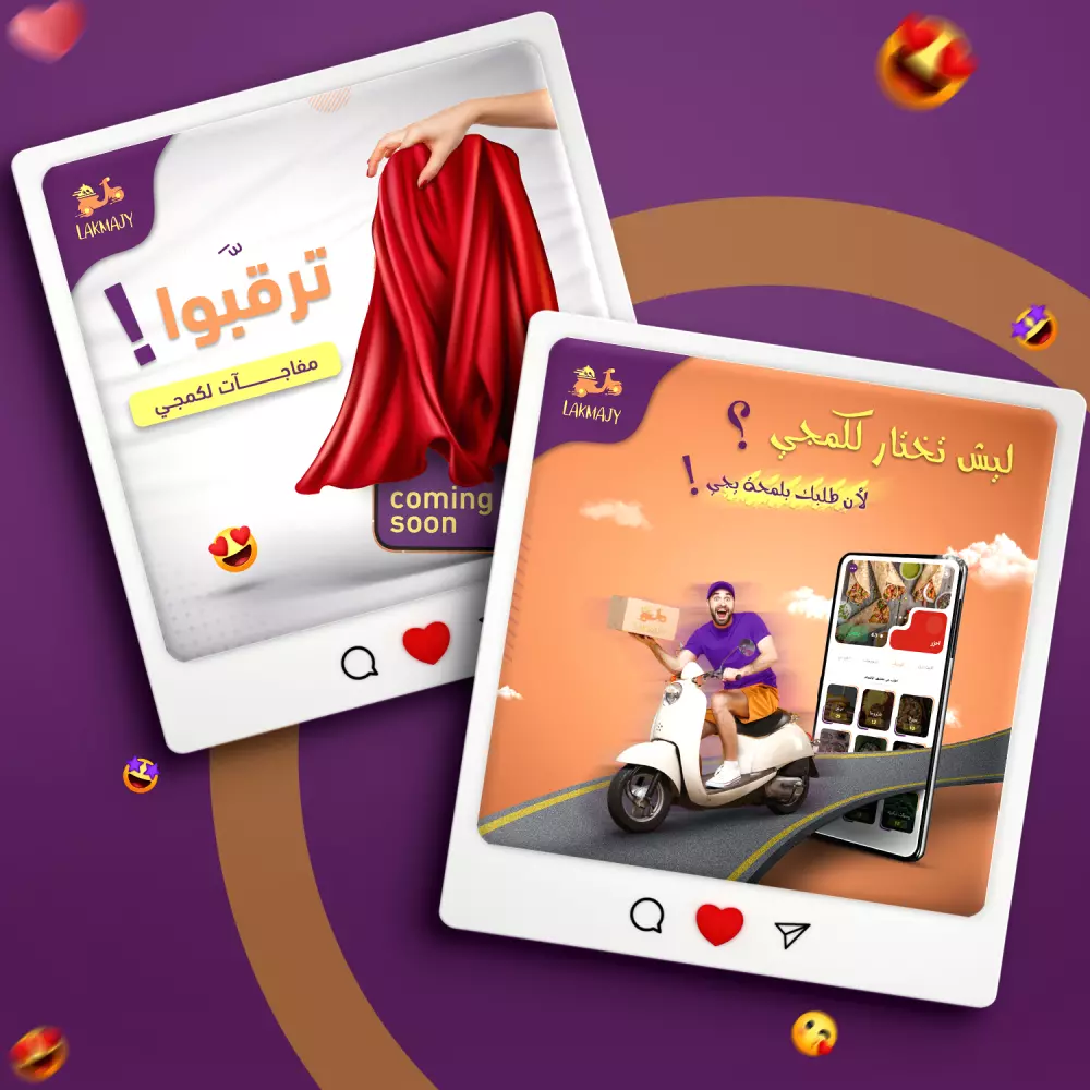 تصميم بوست احترافي , بنر سوشيال ميديا فيسبوك  انستقرام سناب شات تويتر وكافة منصات التواصل