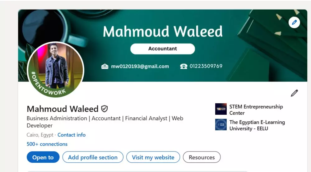 بناء بروفايل LinkedIn احترافي للموظفين والطلاب والشركات