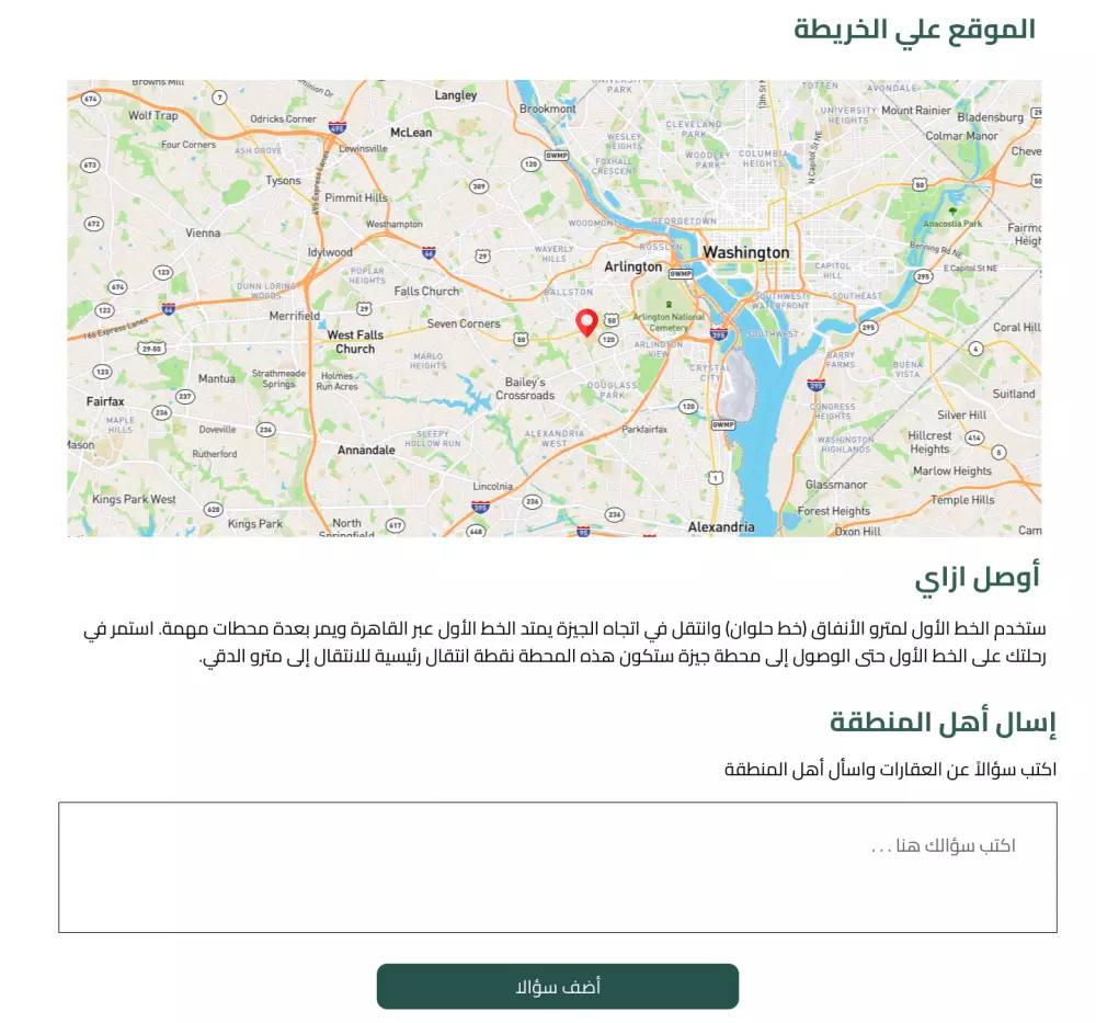 تصميم واجهات وتجربة المستخدم UIUX Design
