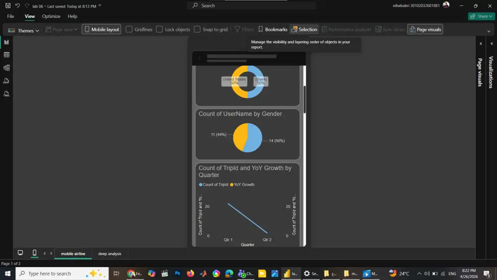 تحليل البيانات باستخدام Power BI