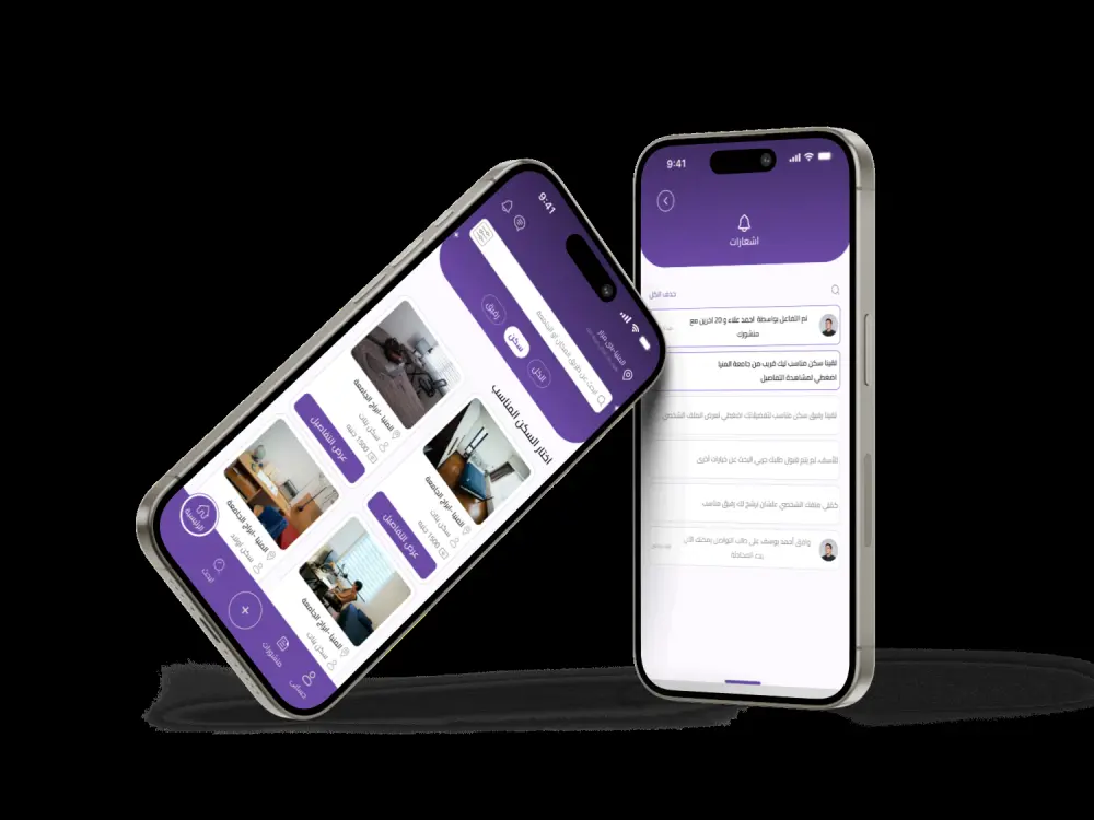 ui /ux designer