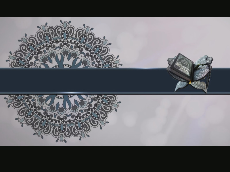 مونتاج فيديوهات لتلاوه القرآن الكريم بإحترافية وأعلي جوده ممكنه