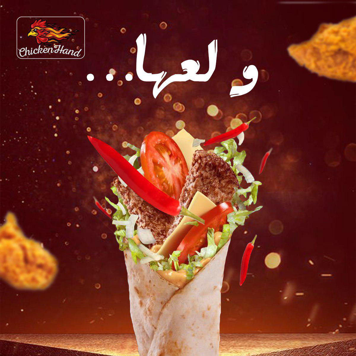 -تصميم احترافي(بانر -بروشور -فلاير - بوستر - لوجو - هويه بصريه )