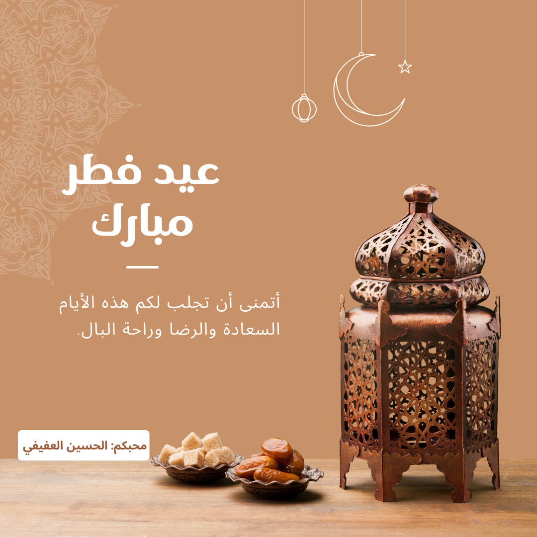 تصميم بوستات سوشال ميديا باحتراف