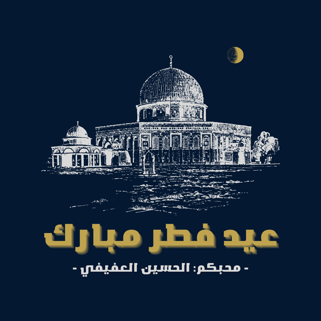 تصميم بوستات سوشال ميديا باحتراف