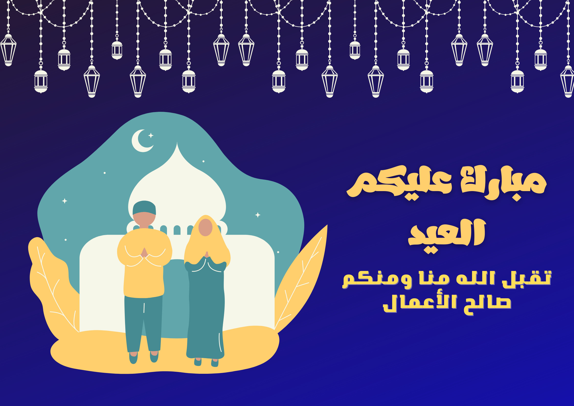 تصميم بوستات سوشال ميديا باحتراف