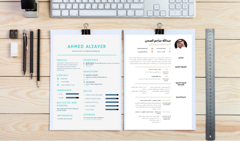تصميم سيرة ذاتية مميزة ومبتكرة باللغة العربية أو الإنجليزية