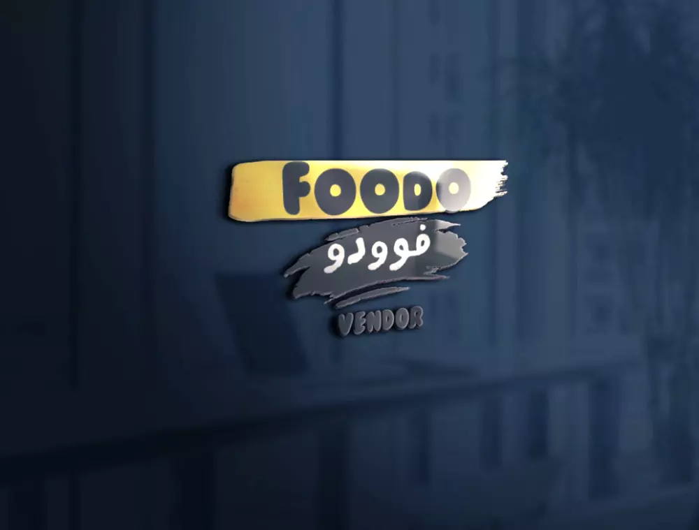 إنشاء وتصميم أيقونة ولوجو لتطبيقك