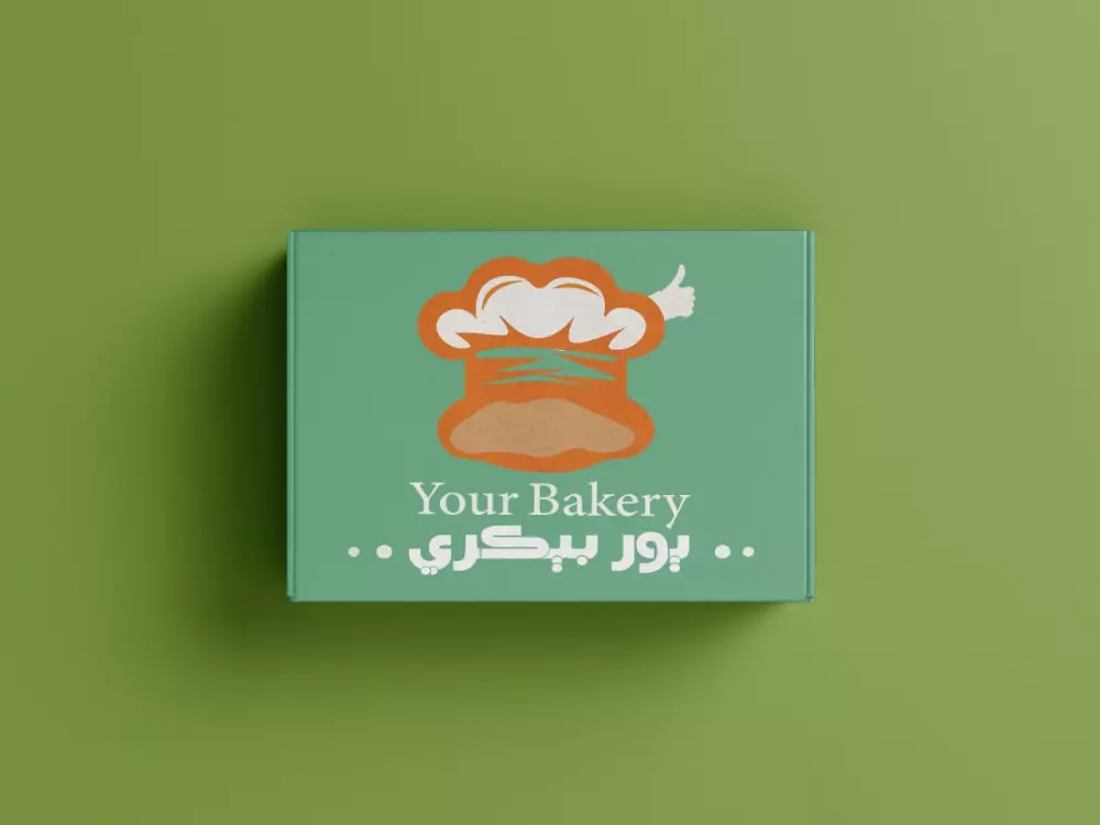 تصميم هوية بصرية كامله لمشروعك بفكره تناسبك