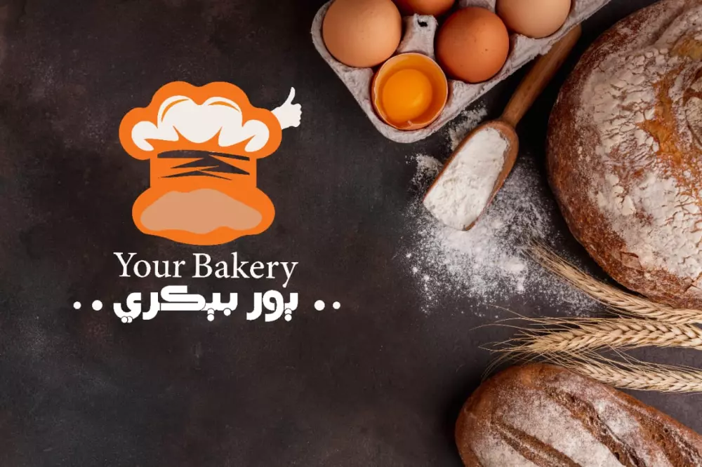 تصميم هوية بصرية كامله لمشروعك بفكره تناسبك