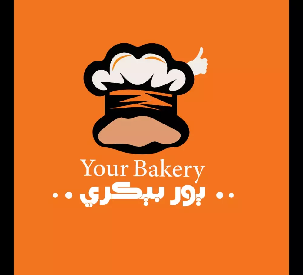 تصميم هوية بصرية كامله لمشروعك بفكره تناسبك