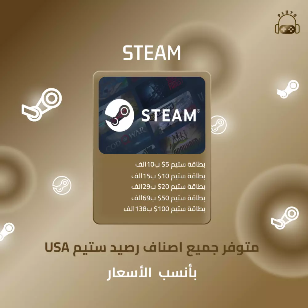 تصميم سوشيال ميديا