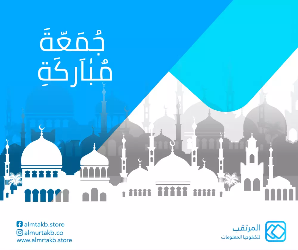 تصميم سوشيال ميديا