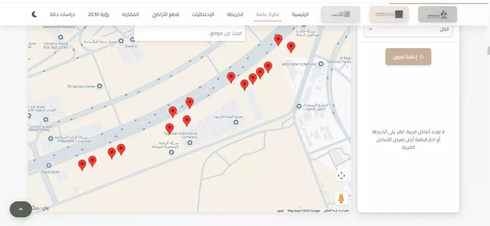 تصميم صفحة ويب واحدة بـ HTML - CSS - Bootstrap - JavaScript - jQuery