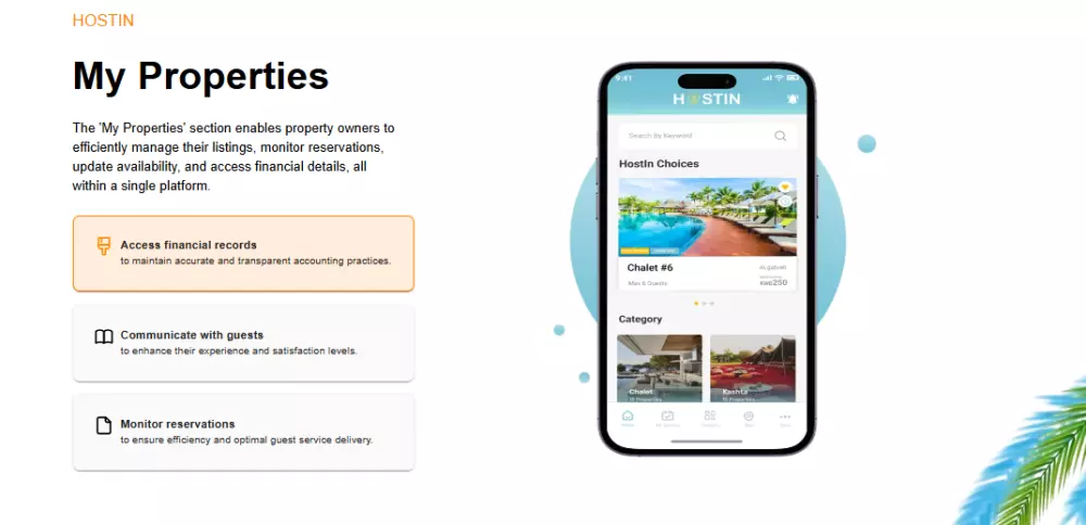تصميم وتطوير صفحة هبوط احترافية