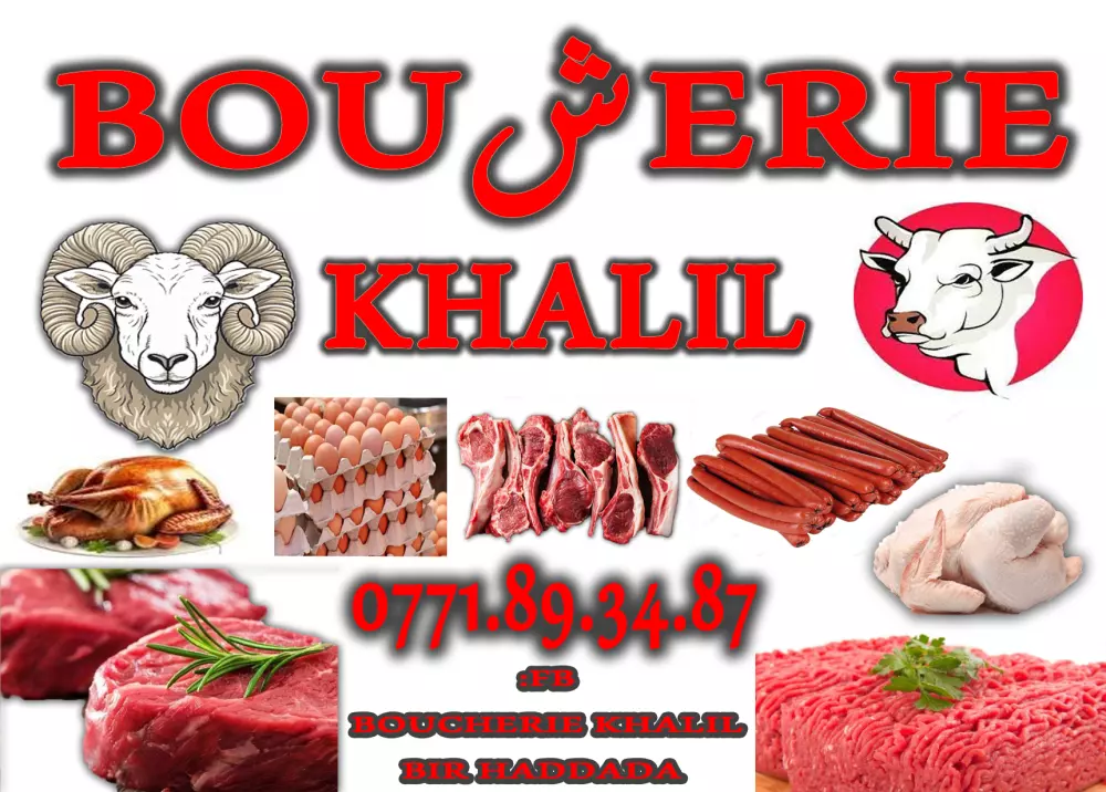 تصميم بطاقات الزيارة