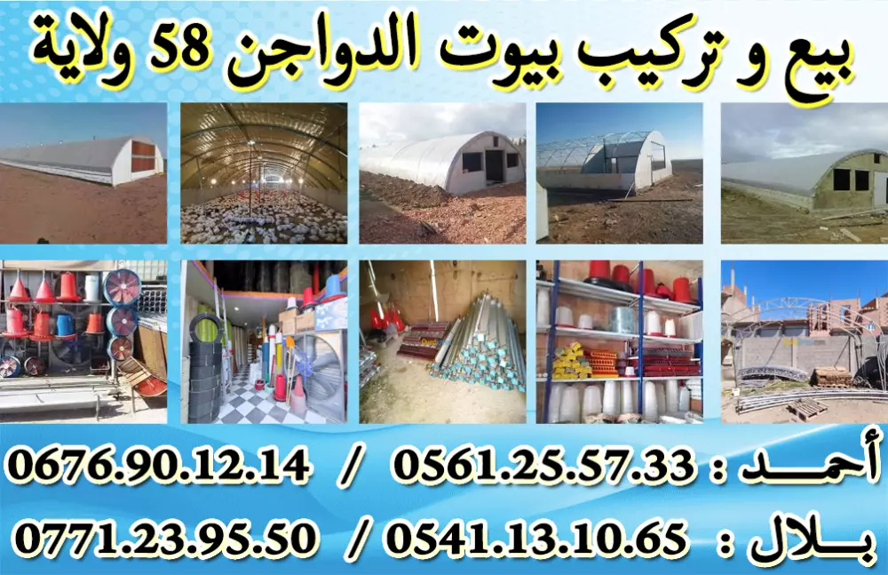 تصميم بطاقات الزيارة