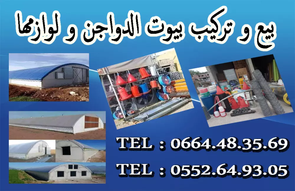 تصميم بطاقات الزيارة