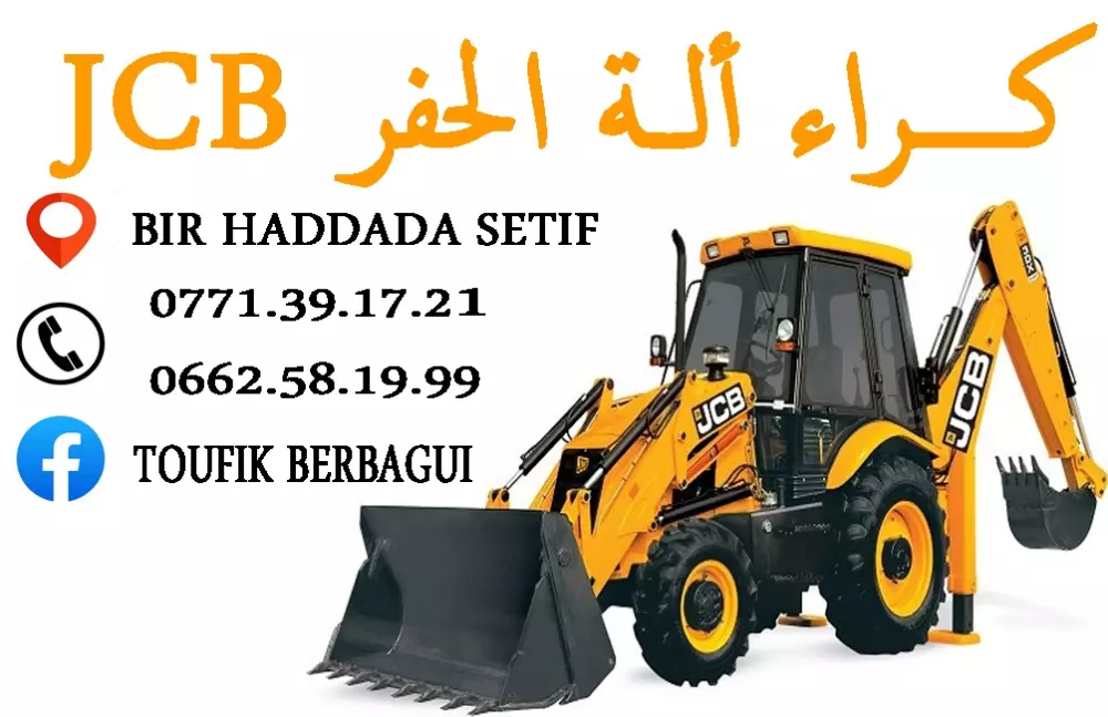 تصميم بطاقات الزيارة