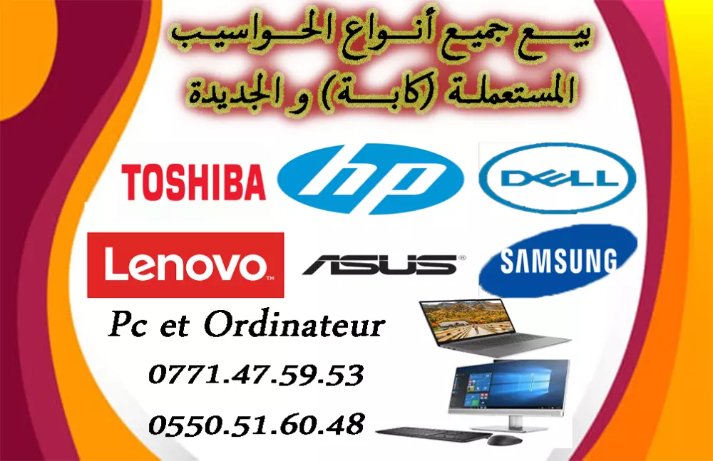 تصميم بطاقات الزيارة