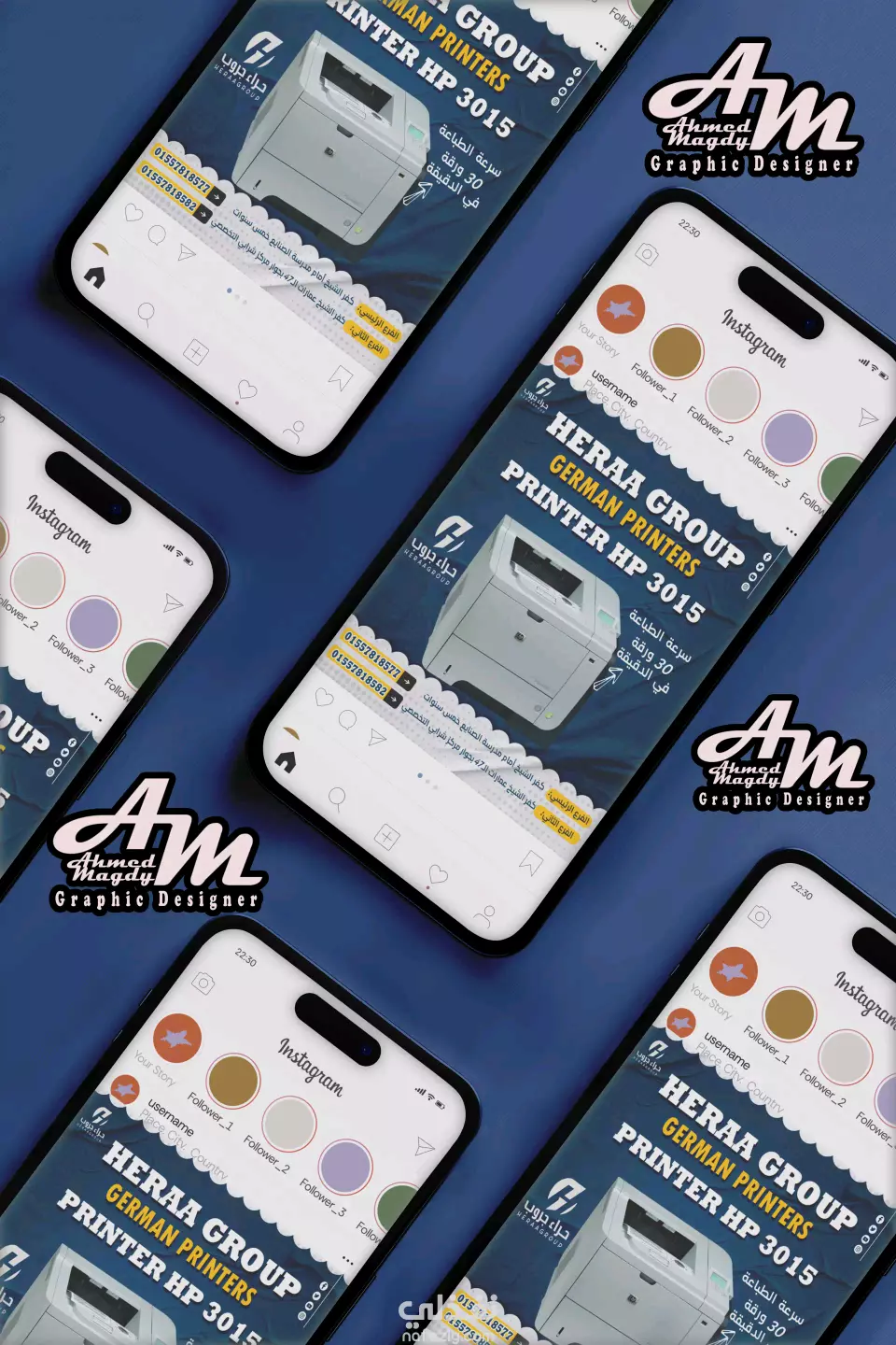 تصميم بوست سوشيال ميديا احترافي - إبداع بصري يعكس هويتك