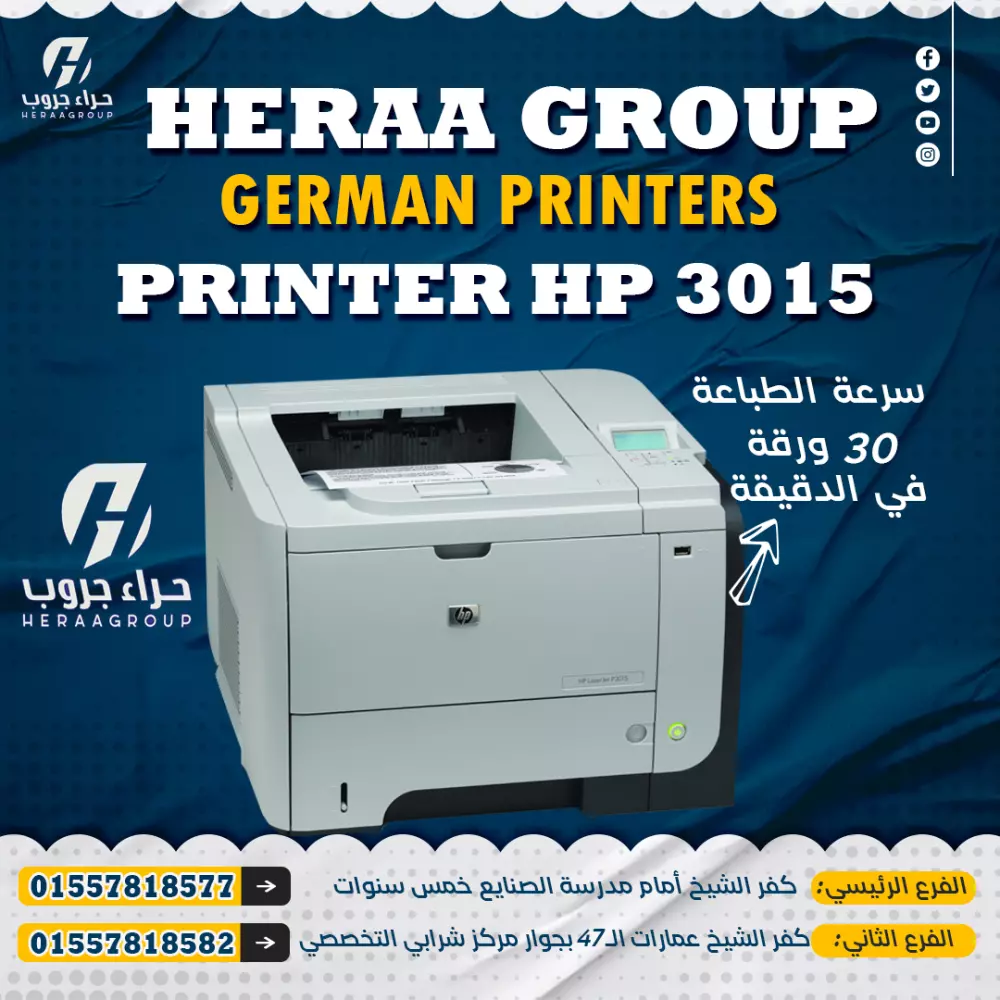 تصميم بوست سوشيال ميديا احترافي - إبداع بصري يعكس هويتك