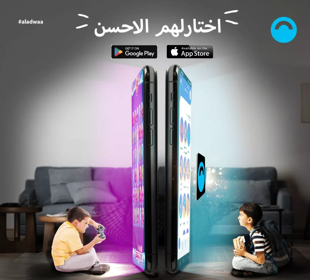 تصميم 2 بوست سوشيال ميديا احترافي مقابل 5$ فقط