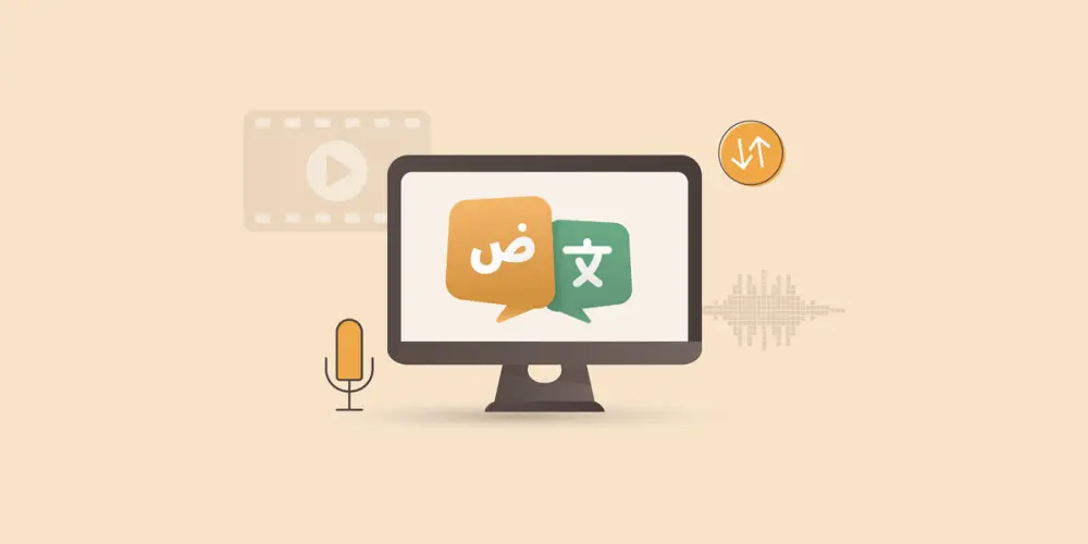 ترجمة واحترافية للفيديوهات (Subtitle) باللغتين العربية والإنجليزية.