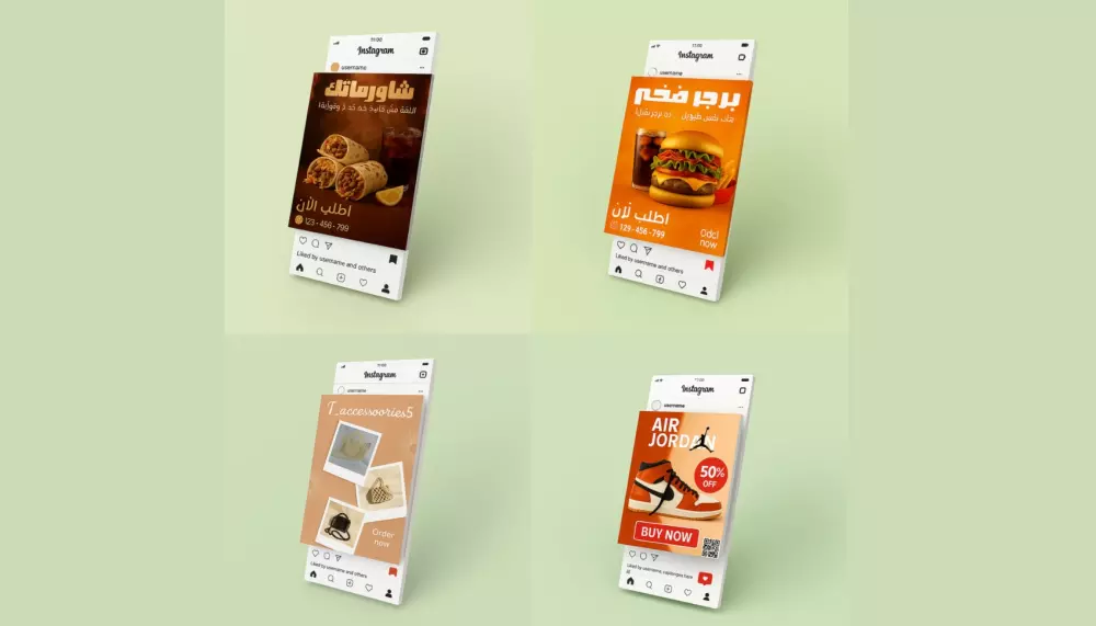 تصميم سوشيال ميديا واحد وجاهز للنشر (social media design)