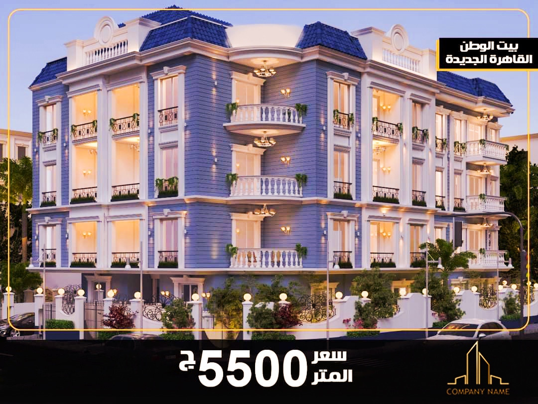 تصميم بوسترات للسوشيال ميديا والويب