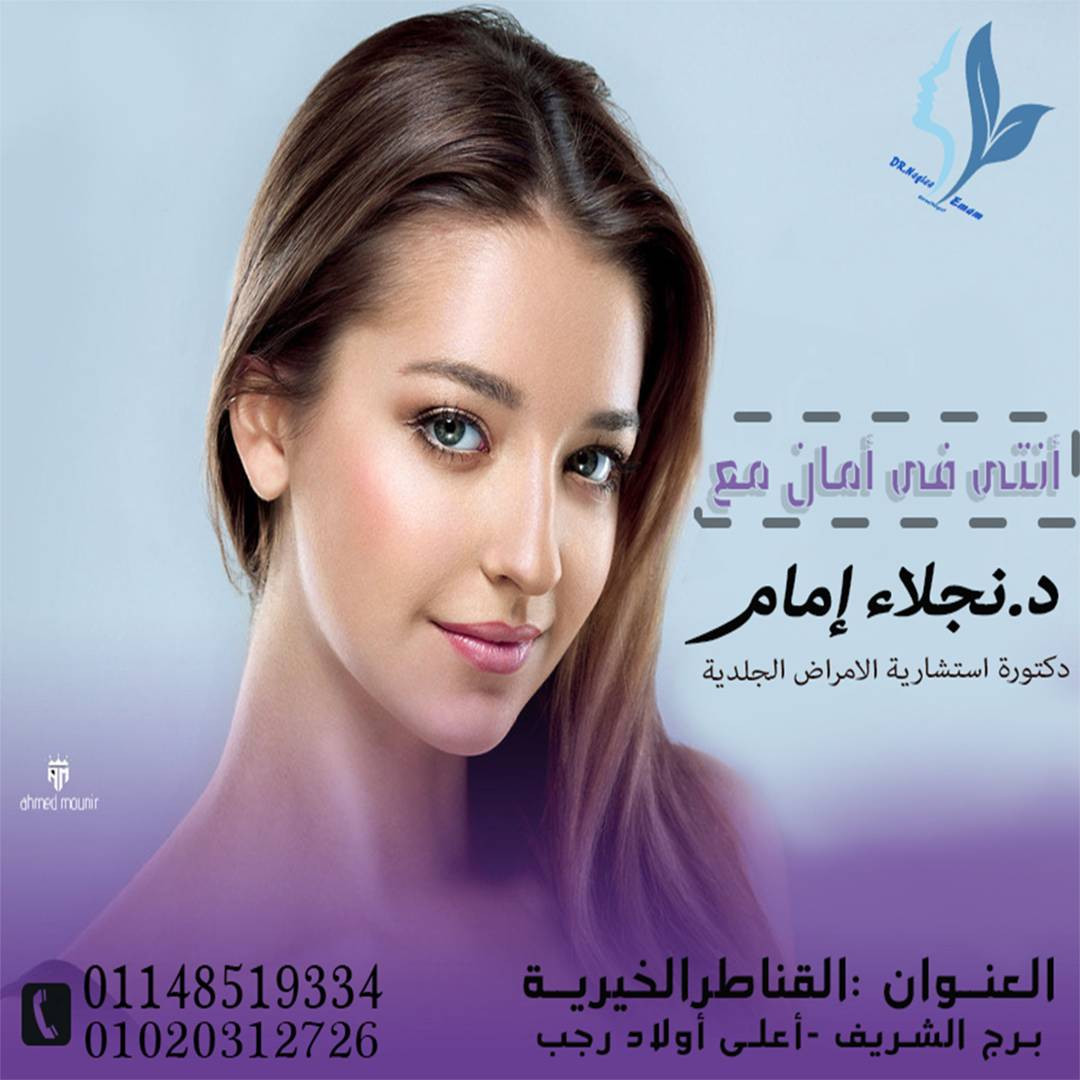 تصميم بوسترات للسوشيال ميديا والويب