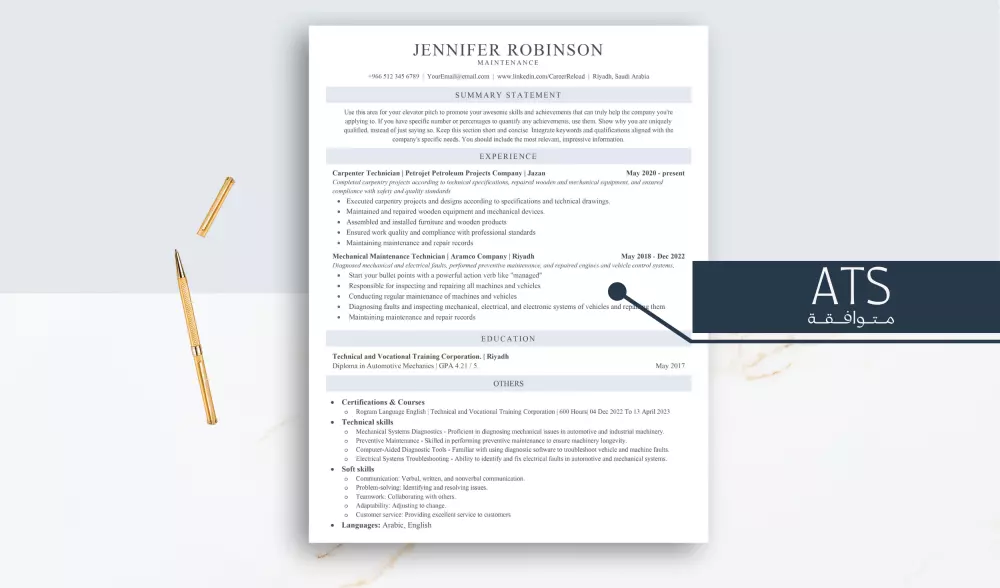 كتابة وتصميم سيرة ذاتية احترافية متوافقة مع أنظمة التوظيف ATS