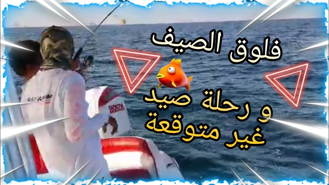 صنع صور مصغرة للخدمات المصغرة و الفيديوهات