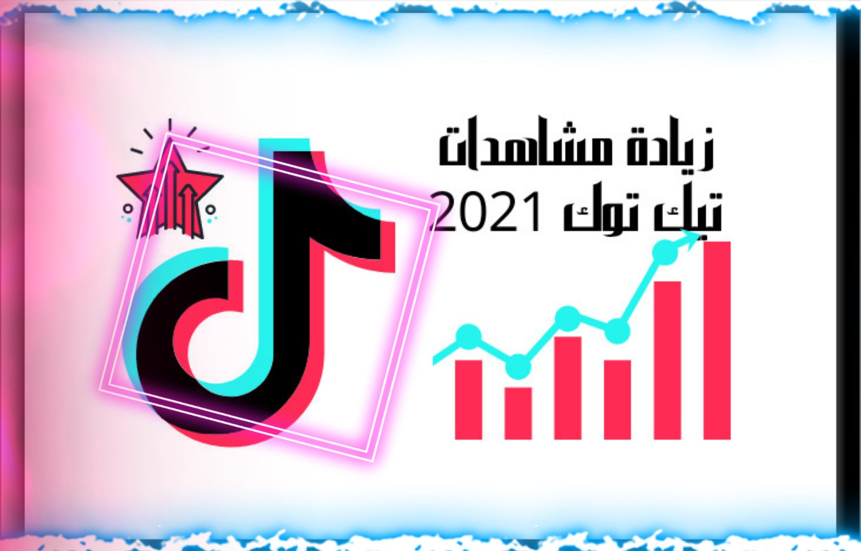 صنع صور مصغرة للخدمات المصغرة و الفيديوهات