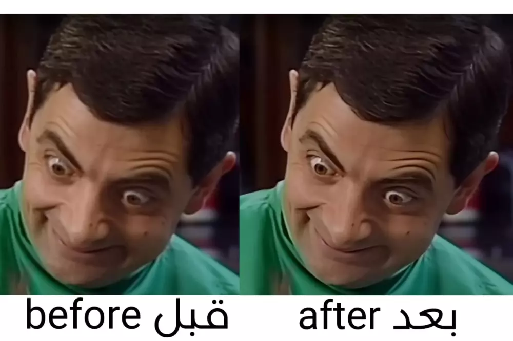 تحسين الصور بالذكاء الاصطناعي