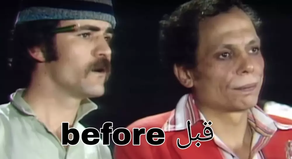 تحسين الصور بالذكاء الاصطناعي