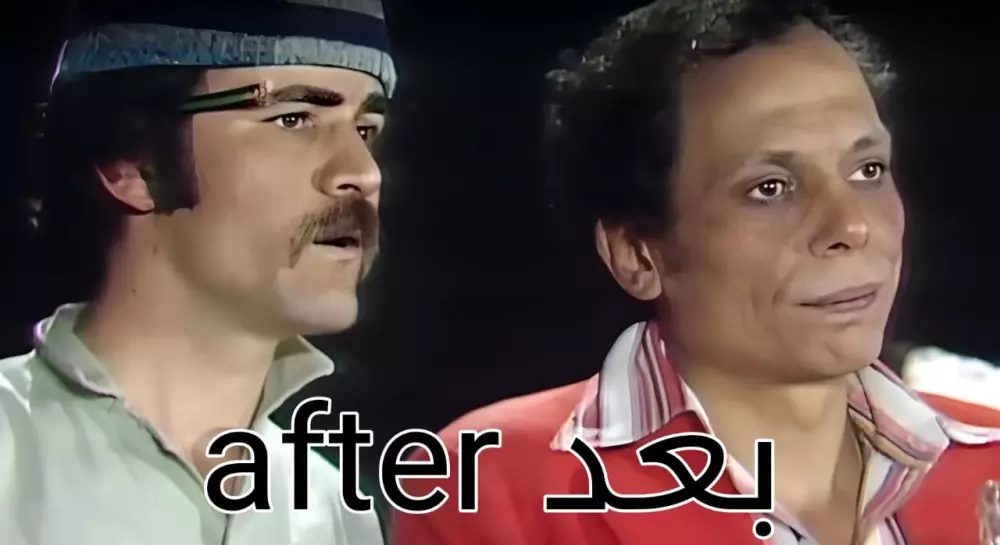 تحسين الصور بالذكاء الاصطناعي