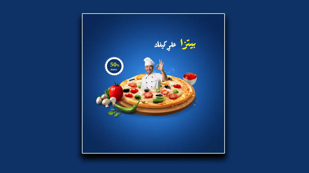 عمل تصميم سوشيال ميديا بأفكار ابداعيه