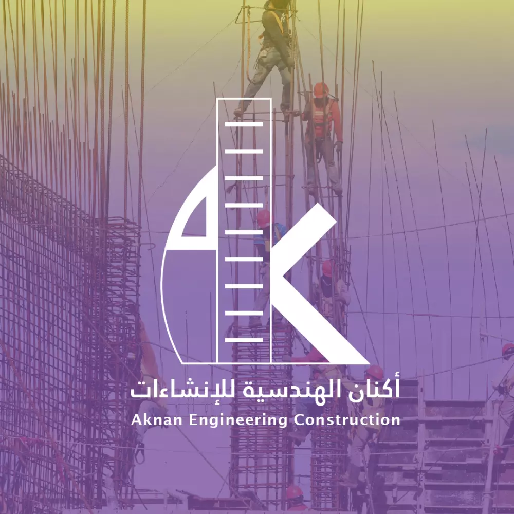 تصميم شعار احترافي