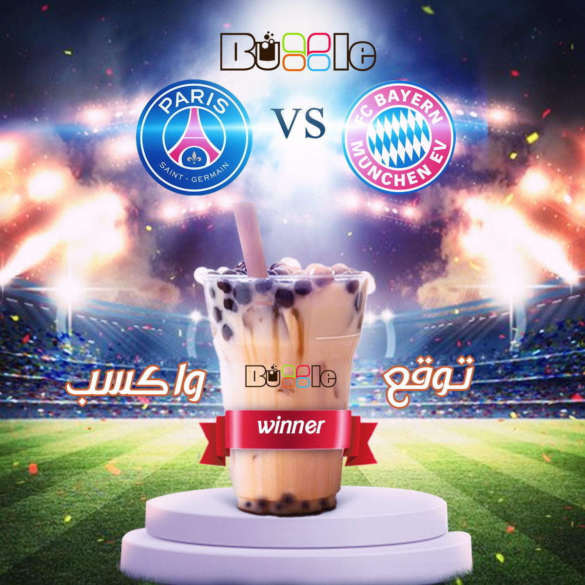 تصميم بوستات سوشيال ميديا