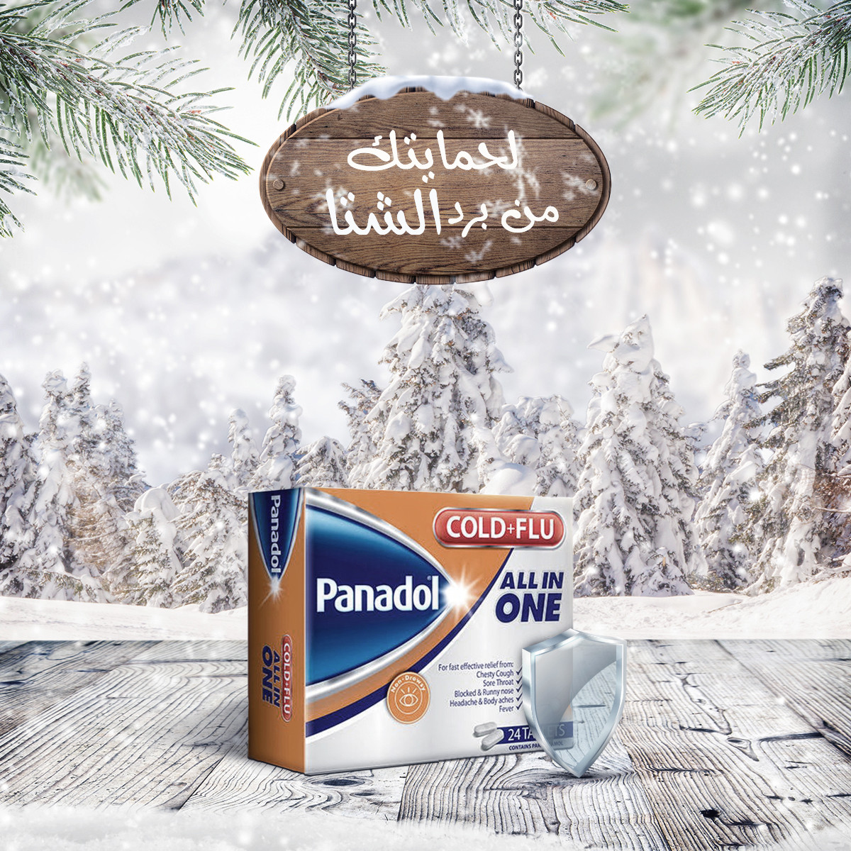 تصميم بوستات سوشيال ميديا