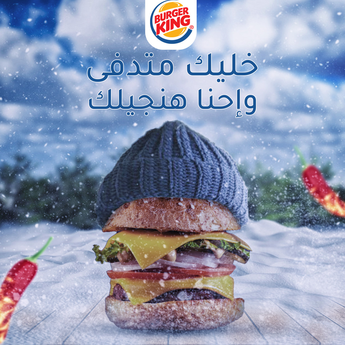 تصميم بوستات سوشيال ميديا