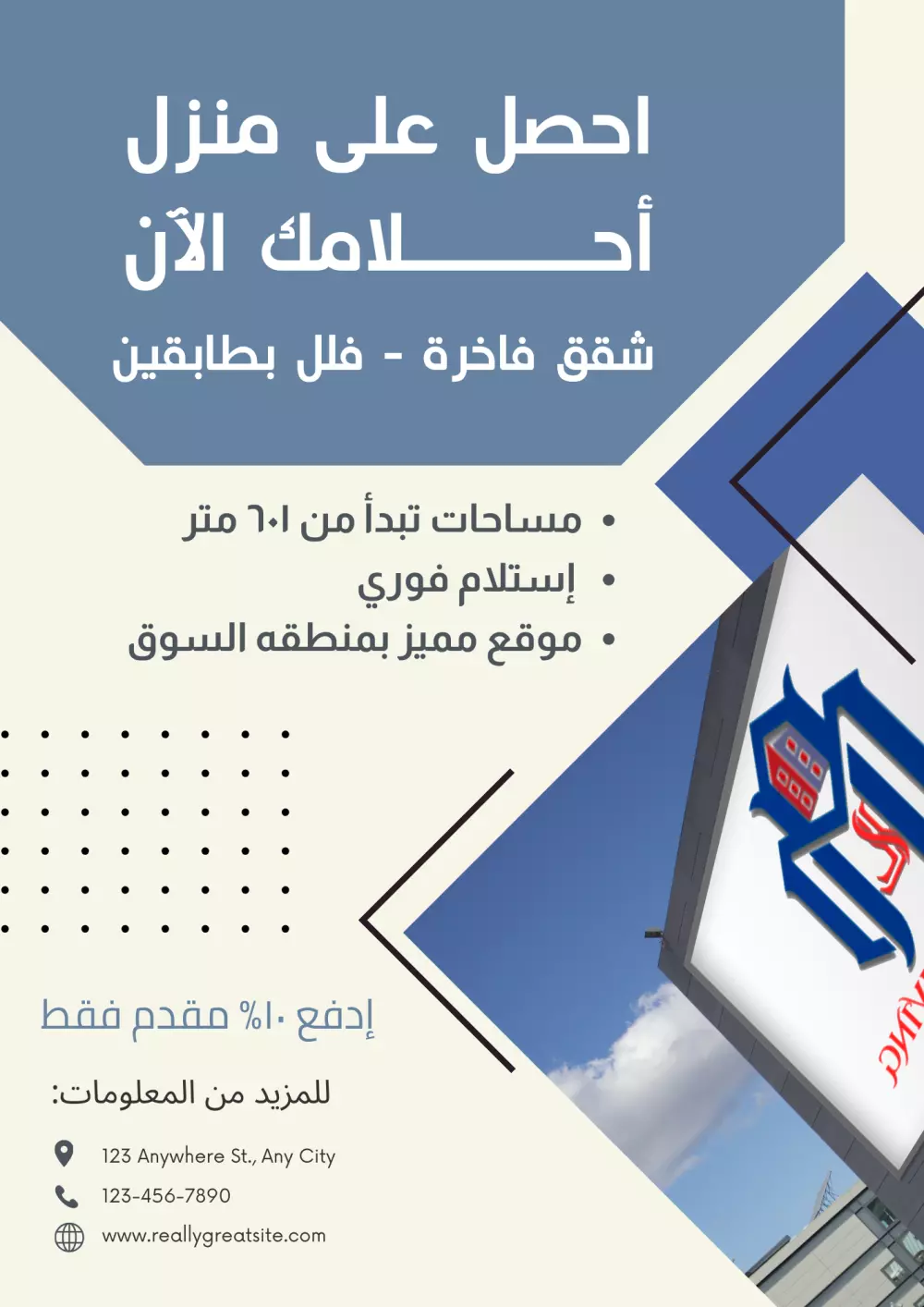 "تصميم هوية بصرية احترافية كاملة لتعزيز علامتك التجارية"