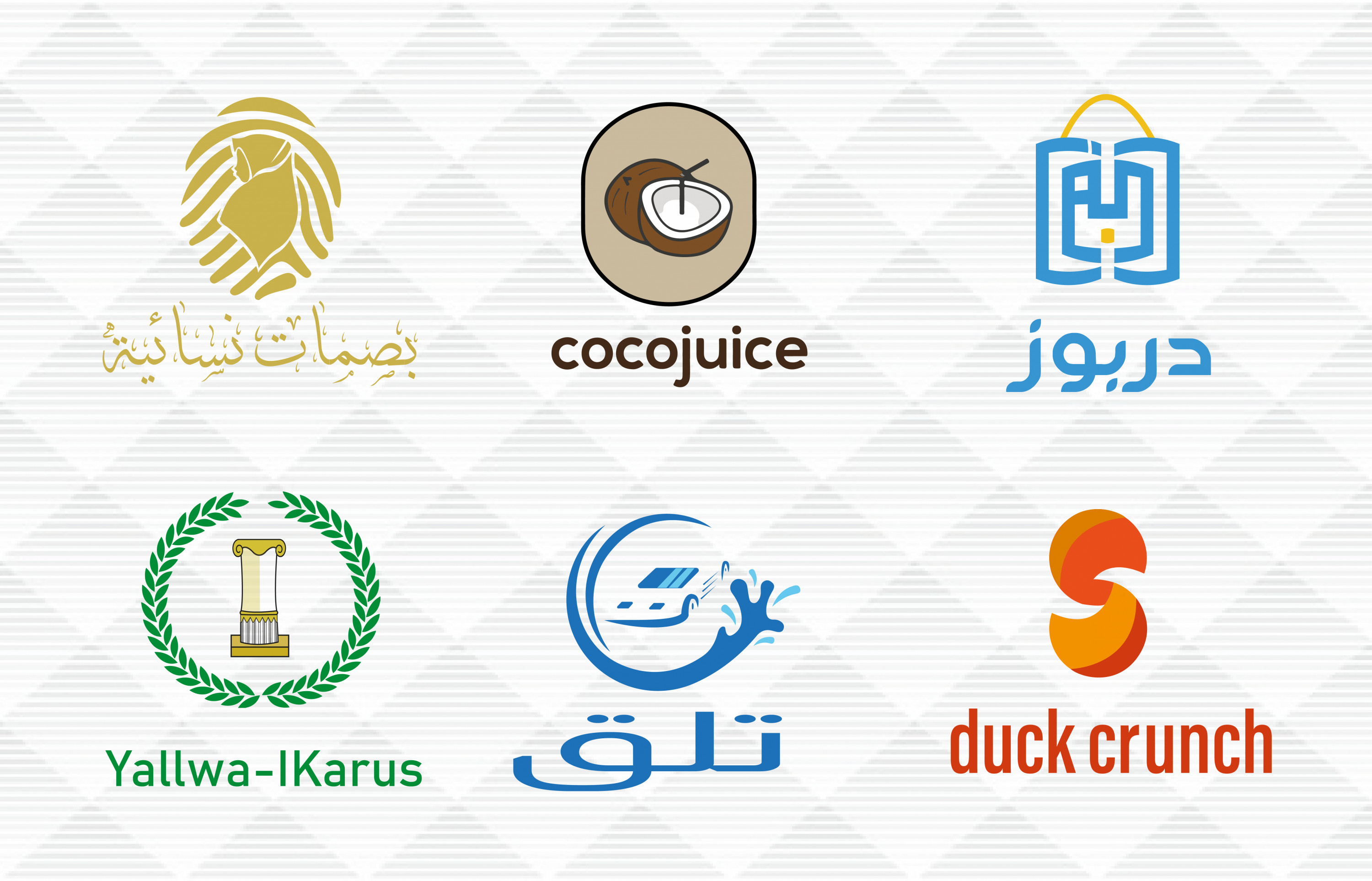 تصميم شعار احترافي حسب الطلب و مميز