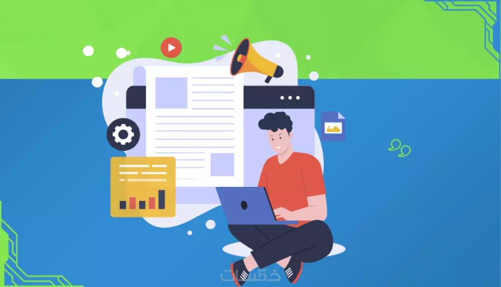 كتابة مقالات احترافية ومتوافقة مع قواعدseo على بلوجر والووردبريس