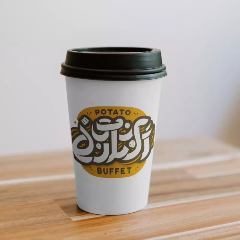 تصميم شعار عصري و بسيط