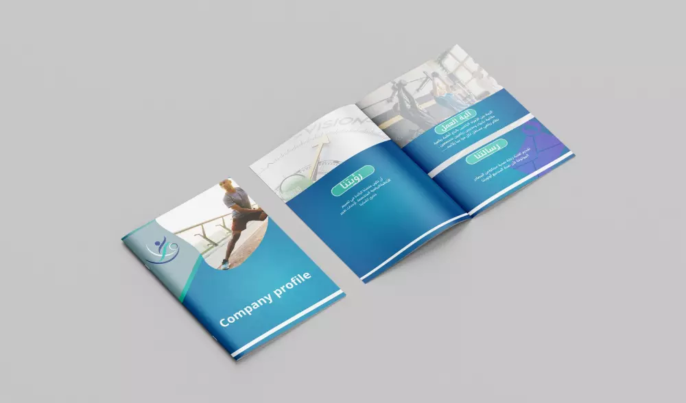 تصميم ملف تعريفي إحترافي ومميز . company profile