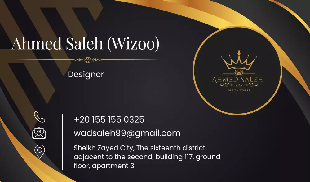 تصميم كارت/بطاقة عمل احترافية (وجه و ظهر)